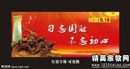 狗狗平常怎么刷牙-专业有问必答平台